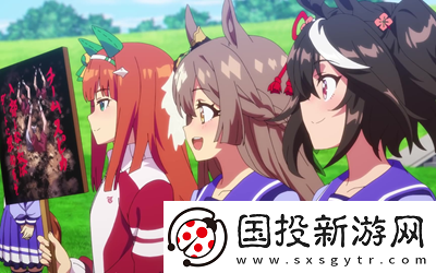 闪耀优俊少女怎么玩