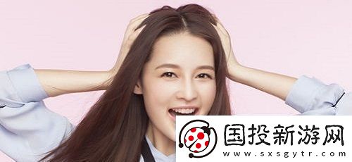 出租房里的交互高康张睿篇
