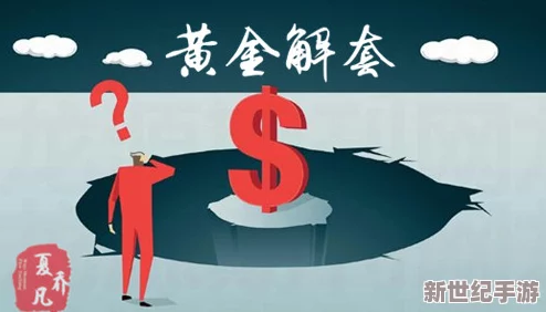 男女在一起嗟嗟嗟很痛原声