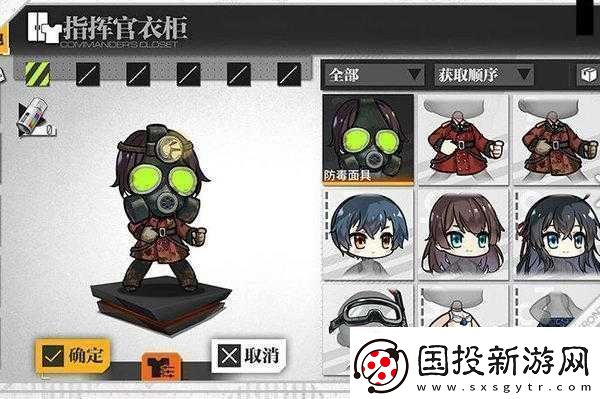 少女前线s评价条件及要求览