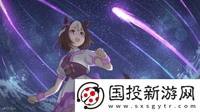 闪耀优俊少女怎么玩