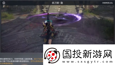 永劫无间妖刀姬天赋印记加点详解