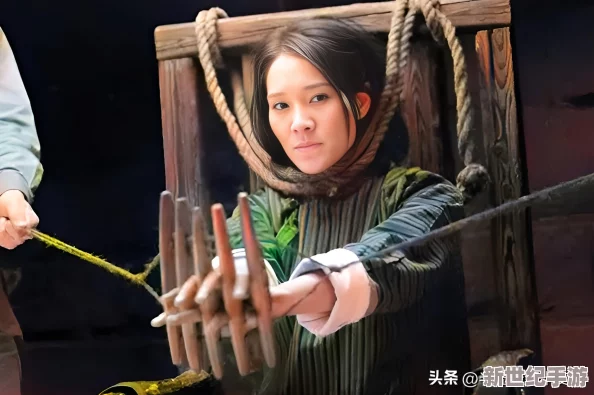 老太婆造逼