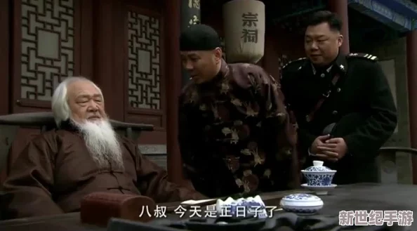 震惊全城！老头和老头在公厕互摸