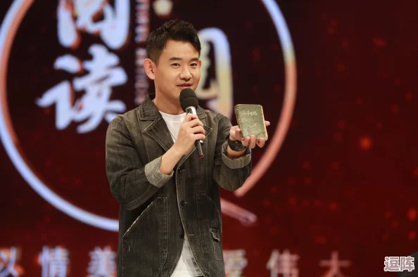 王芳高虎高敏亲情会闪闪发光