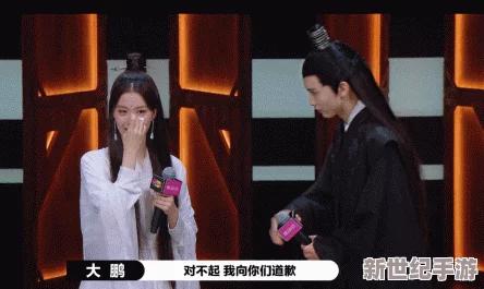 麻花MD0143苏畅惊现神秘事件