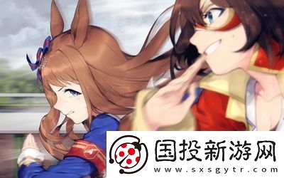 闪耀优俊少女怎么玩