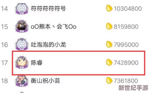震惊!b站网站免费进入2024