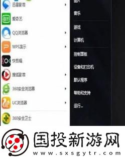 脱机使用打印机是什么意思