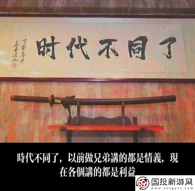 好兄弟租我老婆回家过年