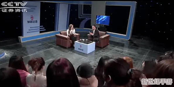 震惊！男人和女人一起相嗟嗟嗟的视频引发热议