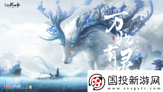 一周全球新闻回顾