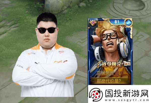 赛场画面十足