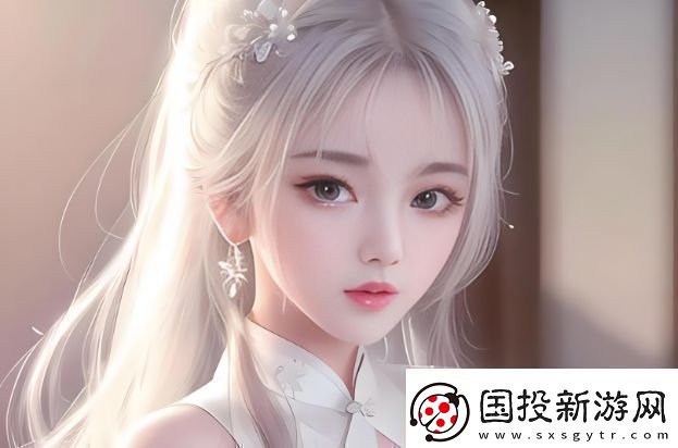 e站
