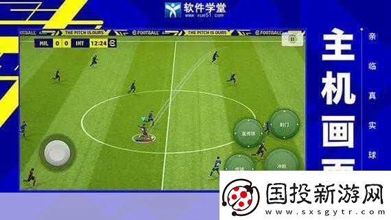 易KONAMI强强联手