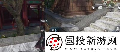 逆水寒手游永遇乐任务怎么过