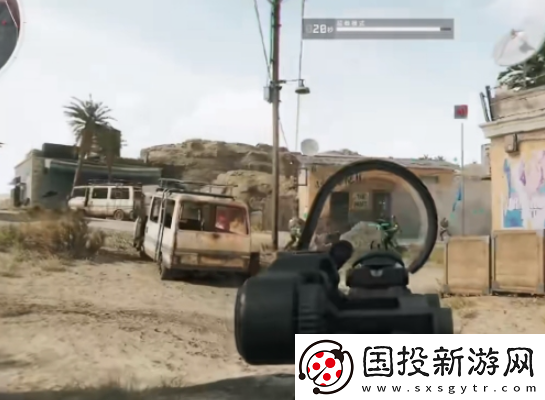 三角洲行动手游攻防玩法介绍