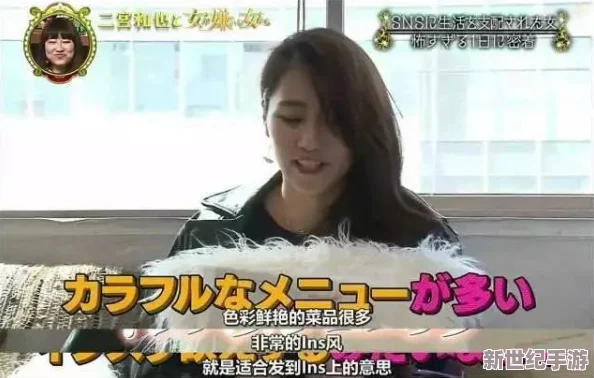 震惊！**jaPanⅩXXXHD黑人背后隐藏惊人真相