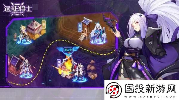 携梦启航