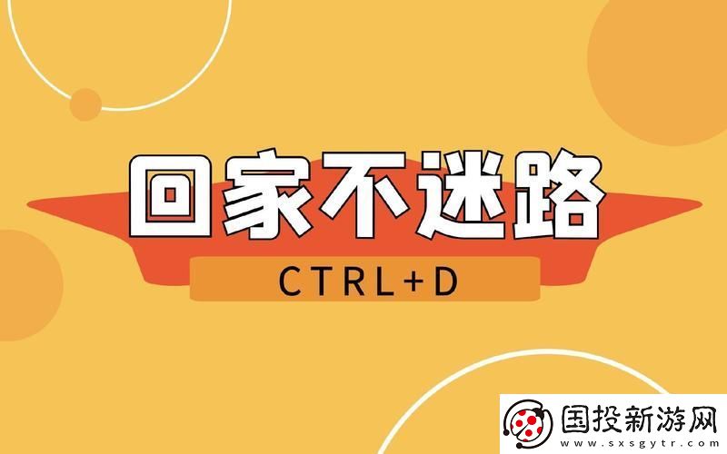 小草回家永不迷路2024