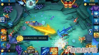 A级炮台德古拉捕鱼绝技全剖析