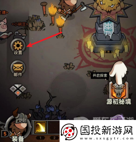 迷雾大陆兑换码大全2024