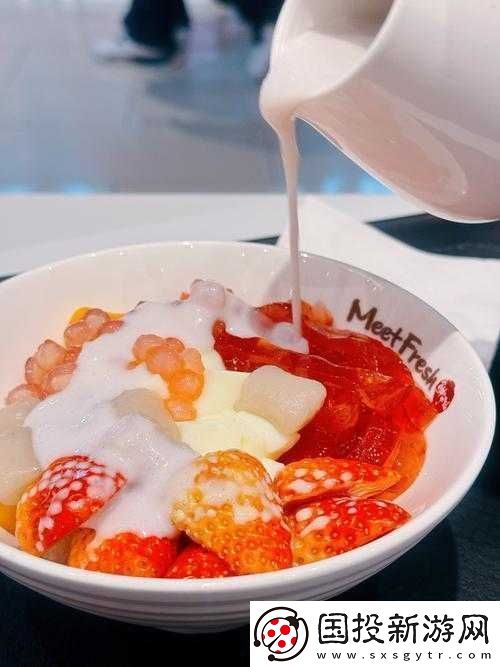 草莓洞洞榨汁法