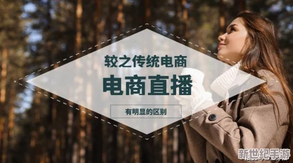 震惊!高清不卡技术突飞猛进