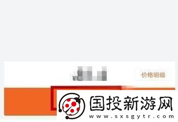 货拉拉怎么下单叫车