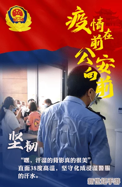 热心朝阳群众51cgfun最新
