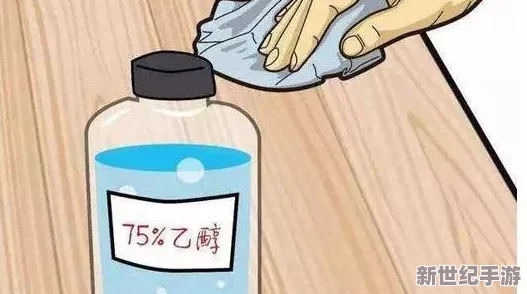 男生女生嗟嗟嗟无病毒