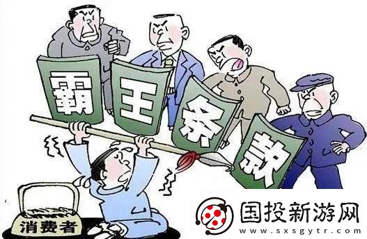 揭开免费流氓软件的真相