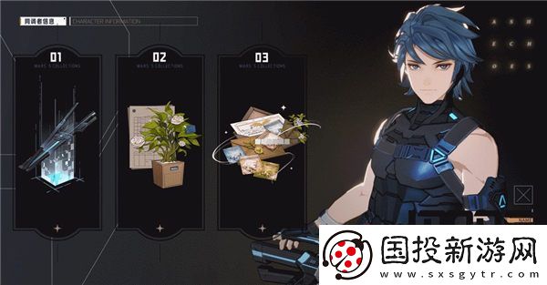 白荆回廊马尔斯角色介绍