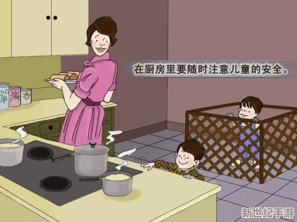 在厨房一次次索要刷碗总