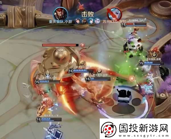 赛场画面十足