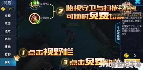 精通巫师之昆特牌