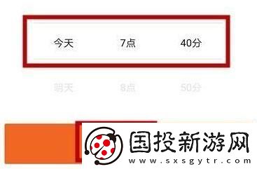 货拉拉怎么下单叫车