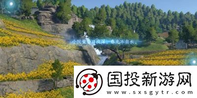 逆水寒手游磁州词话石桥任务怎么过