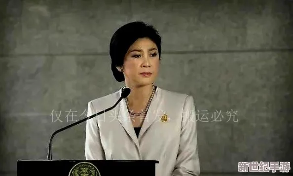 学院公主3