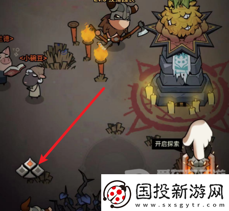 迷雾大陆兑换码大全2024