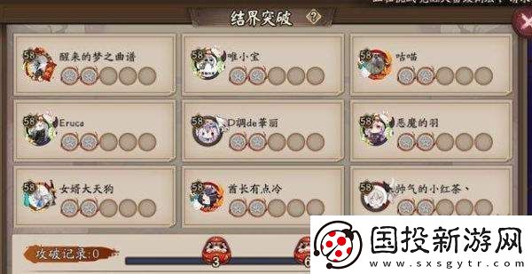 重生细胞化境获得方法指南