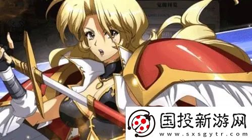 梦幻模拟战塔布莉丝职业推荐搭配一览