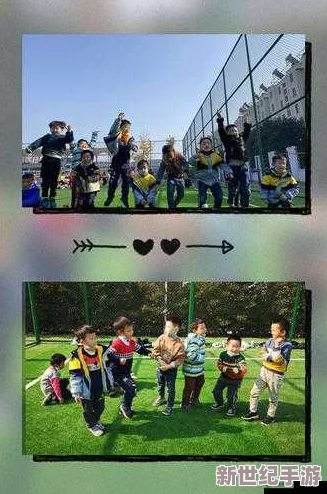 一小孩跟姐姐玩萝卜游戏