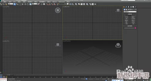 3dmax9喷射2d3d8
