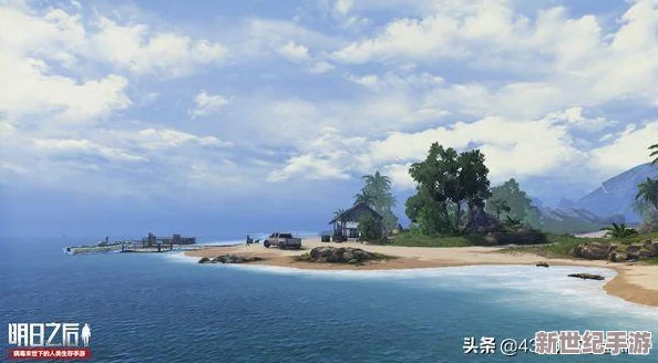 海岛探险家必备