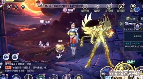 圣斗士星矢手游策略精研