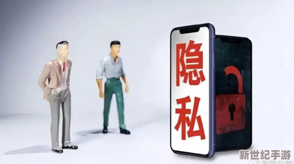 黑料网App＂爆惊人丑闻