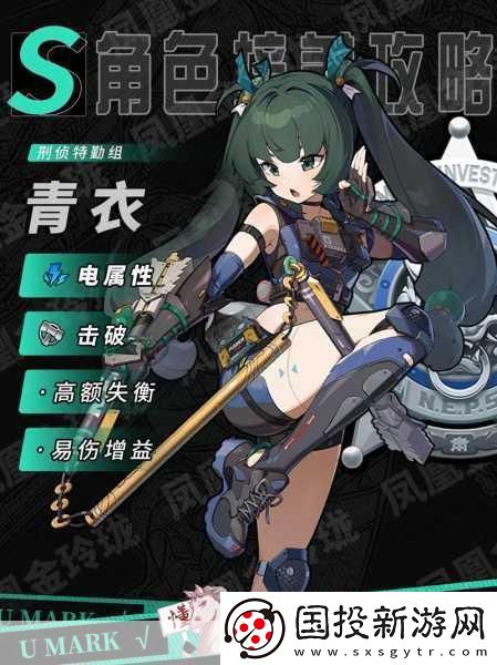 绝区零1.1版本震撼来袭
