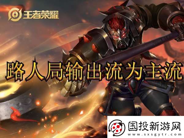 赛场画面十足