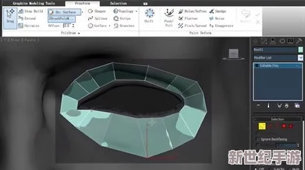 3dmax9喷射2d3d8
